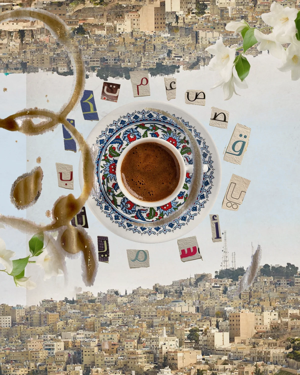 Turn the Cup Over — Tanya El Akabi, 2025.